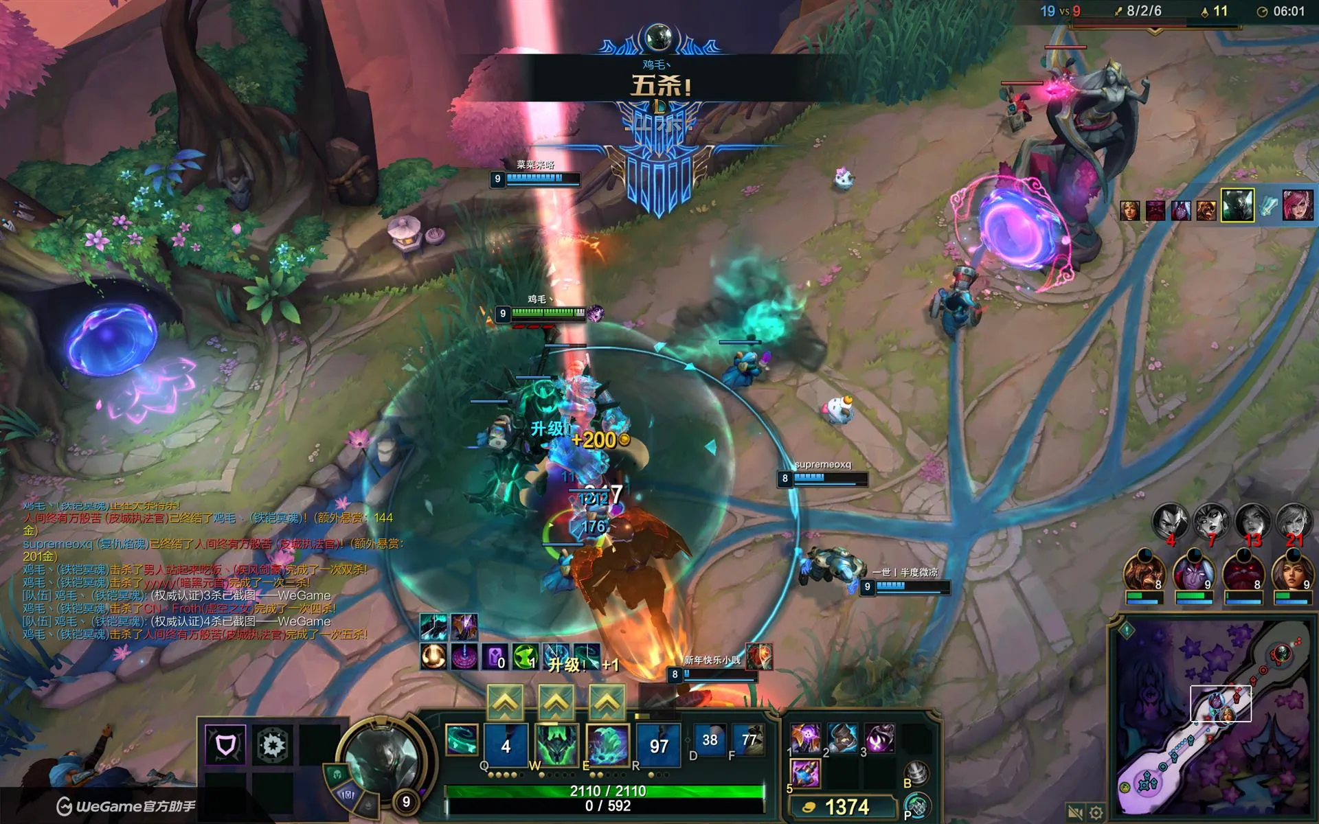 Cover Image of the Post